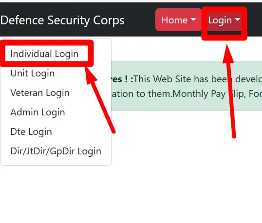 DSC-Log-in-portal-salary-slip