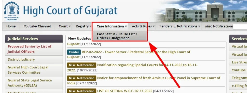 Gujarat-high-court-case-status-check