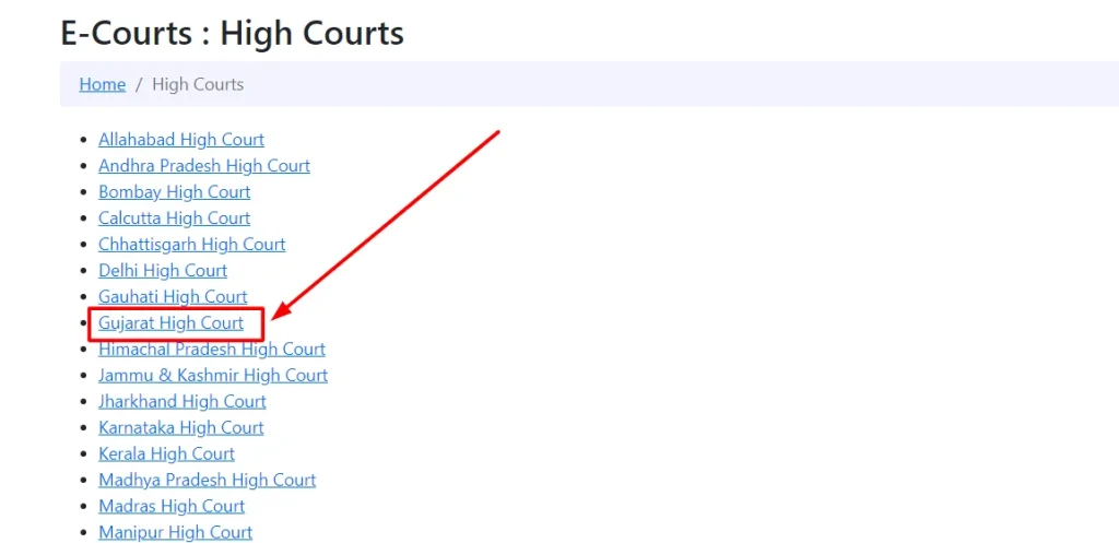 Gujarat-high-court-portal