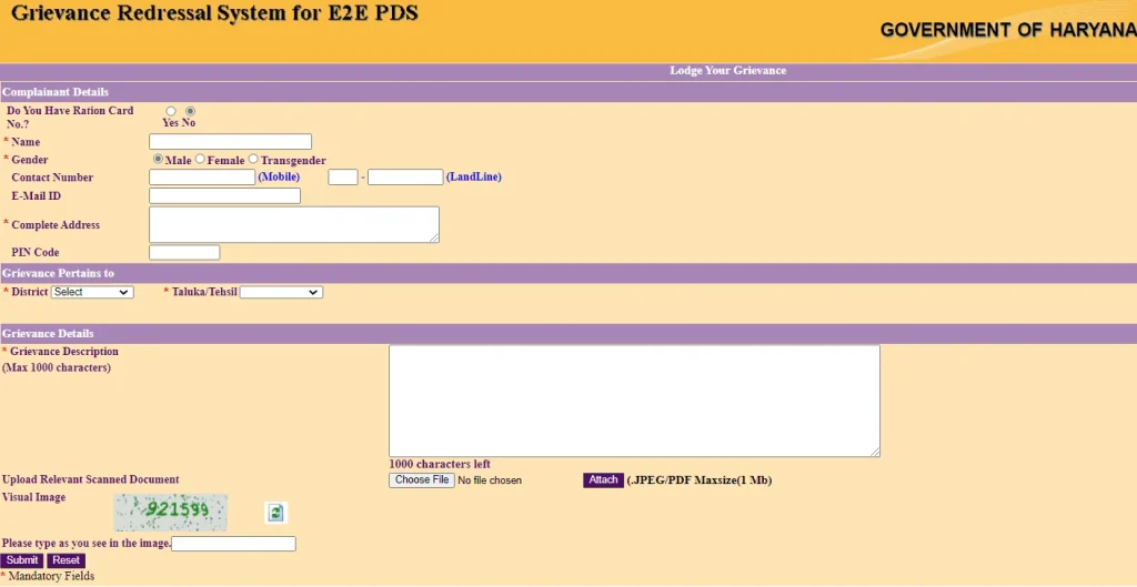 Haryana-Ration-Card-shikayat-register