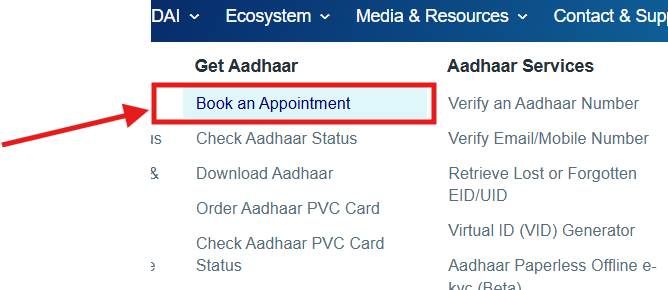 How to add wife's name to Aadhar card through online process
