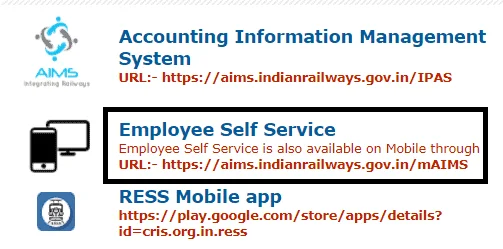 Rail-employee-salary-slip