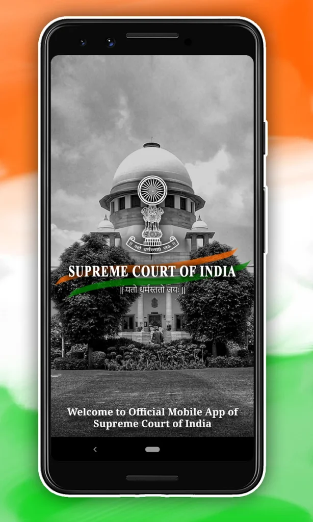 Supreme-Court-of-india-mobile-App