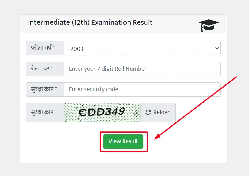 UP-board-intermediate-original