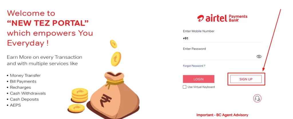 airtel-new-tez-portal-registration