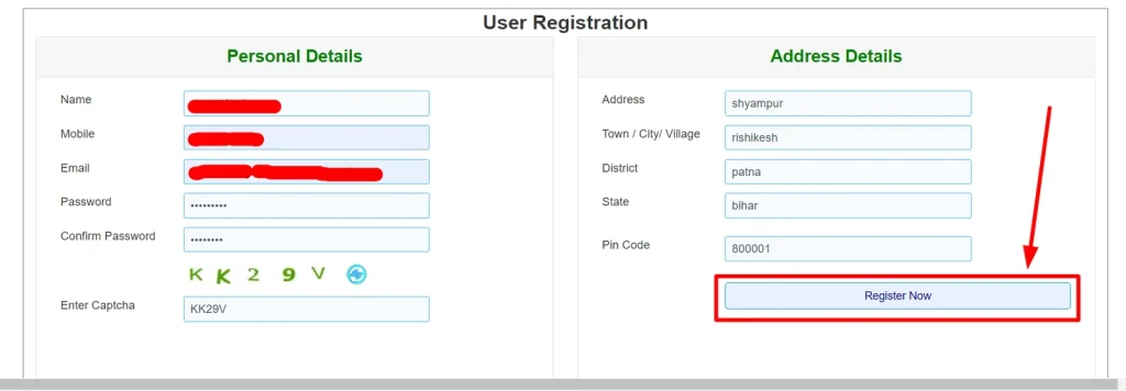 bihar-online-land-registration-form