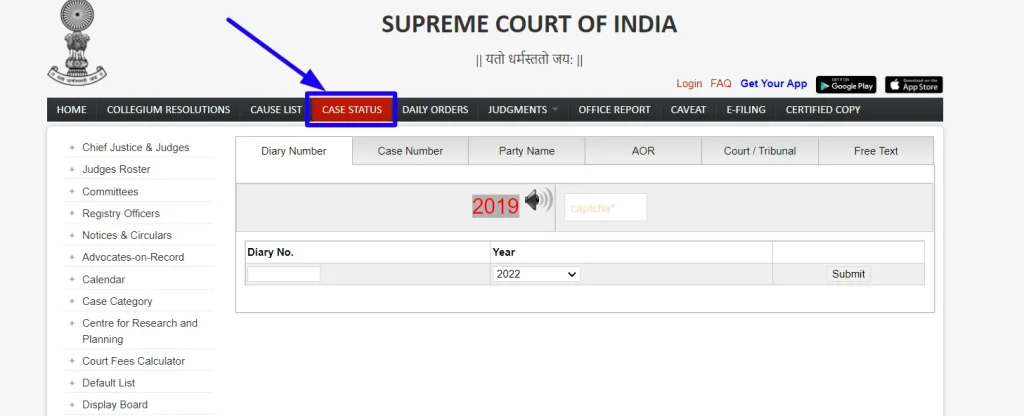 case-status-check-Supreme-court