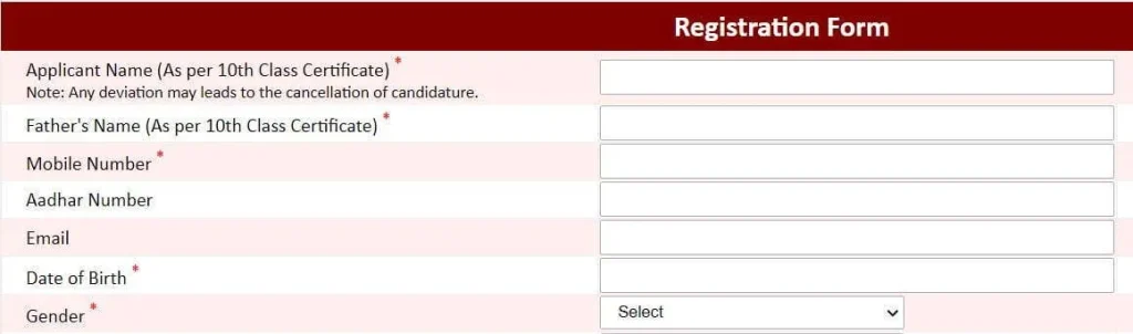 gds-Registration