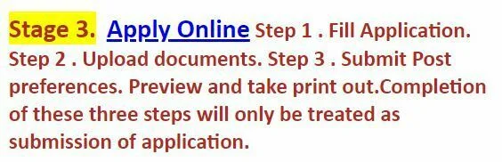 gds-bharti-online-apply 