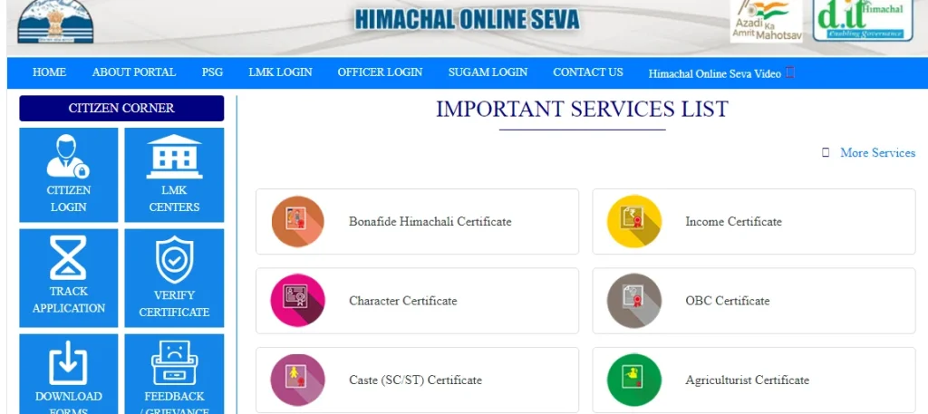 himachal-online-sewa-portal