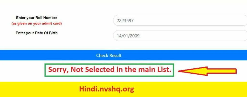 jnvst-class-6-result