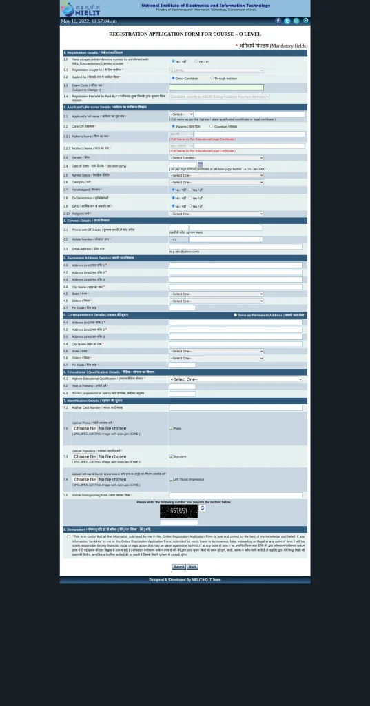 nielit-o-level-course-registration-form